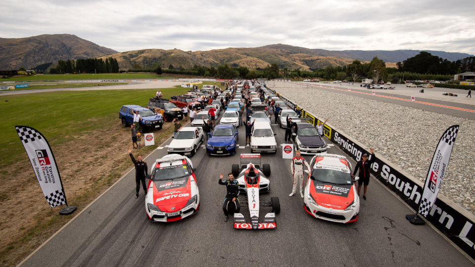 Toyota-GAZOO-Racing-Festival-960x540